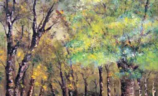 Tableau intitulé Sous-bois